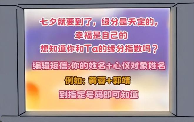 探索77778888管家婆老家必中背后的故事，实时解答与解释落实的重要性