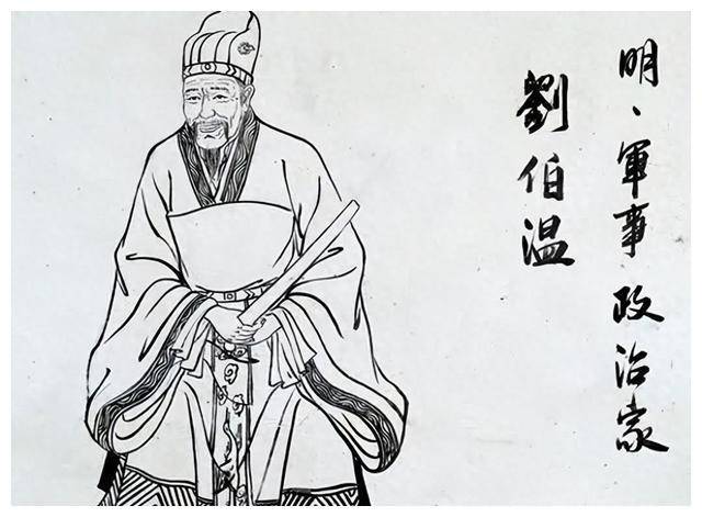 关于刘伯温四肖八码凤凰网免费版，构建解答解释落实的文章