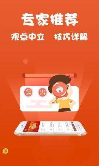 探索246天天彩免费资料大全，精准解答解释与落实策略