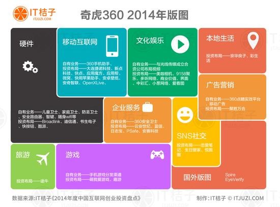 揭秘澳天天开好彩背后的秘密，统计解答与落实策略
