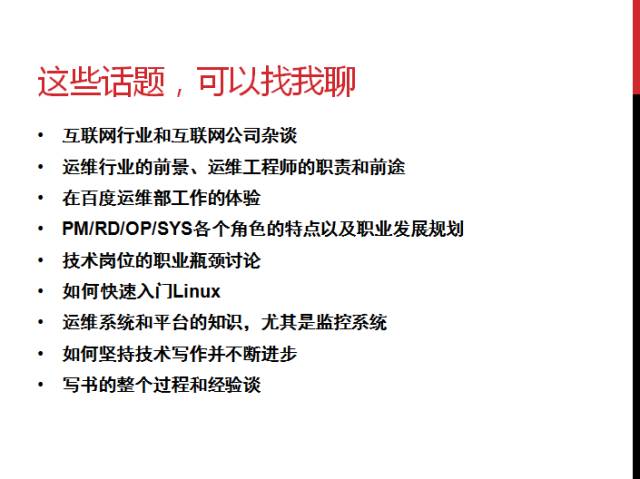 新闻资讯 第66页