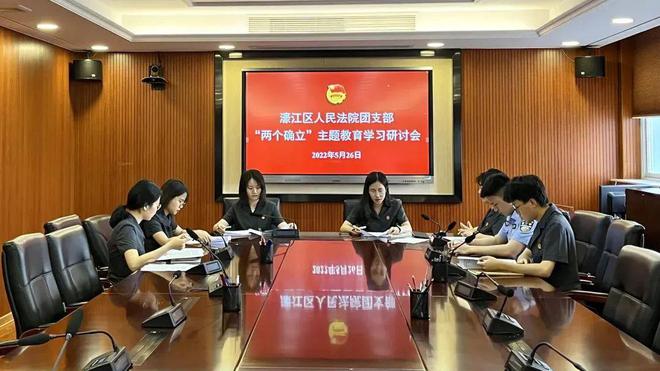 澳门濠江论坛，前沿解答解释落实的重要性与策略探讨