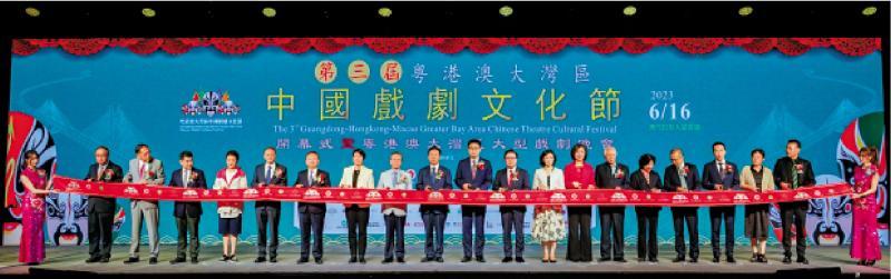 澳门和香港一码免费大公中，全面贯彻与解释落实的策略分析