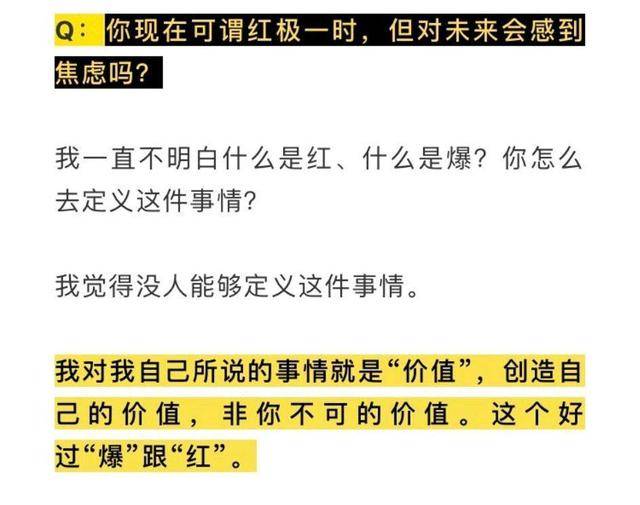 澳门必出一肖一特一中，网友热议与数据管理版的新动向