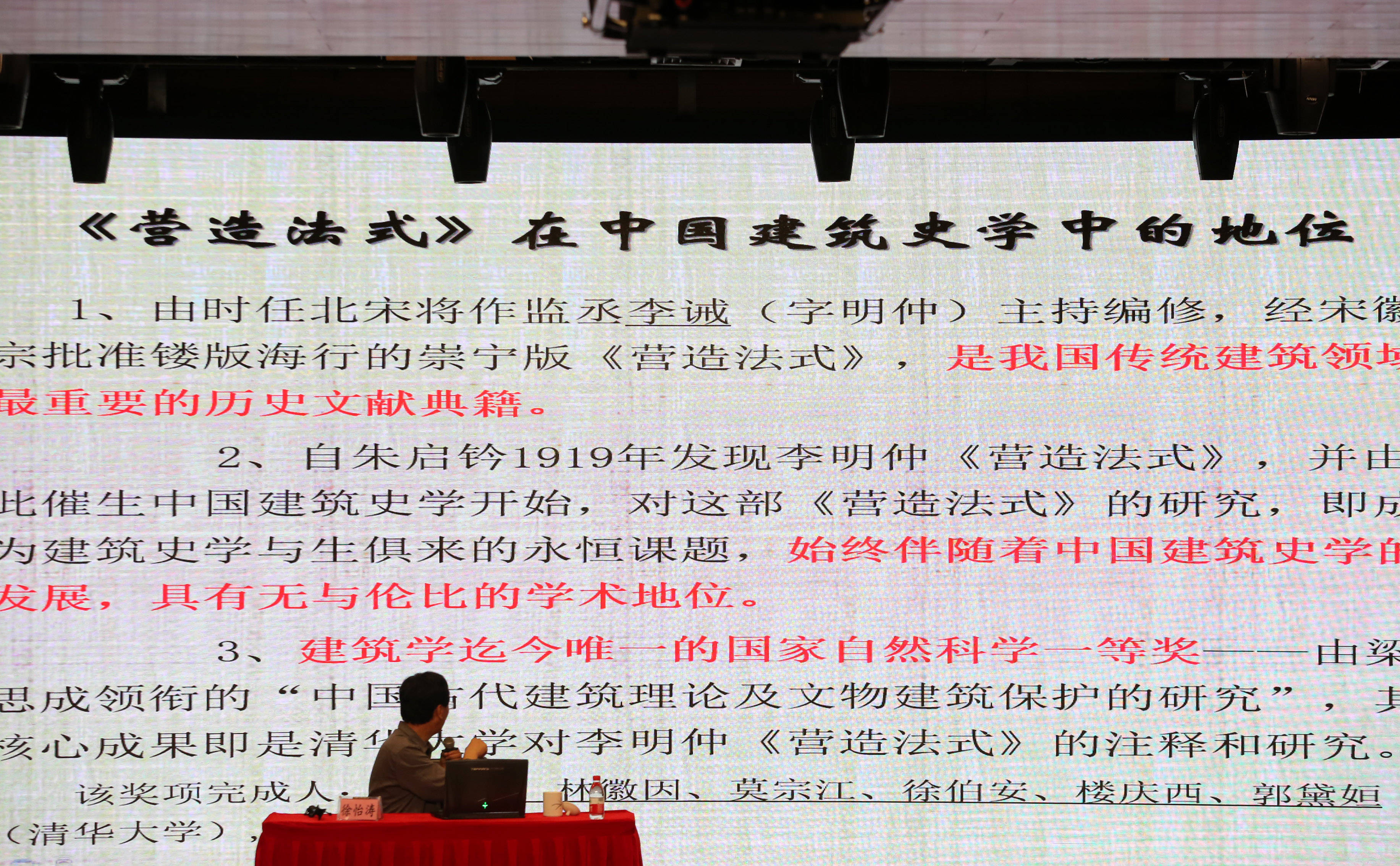 探索澳门生肖文化，2025年澳门今晚必开的生肖之实用释义与解释落实