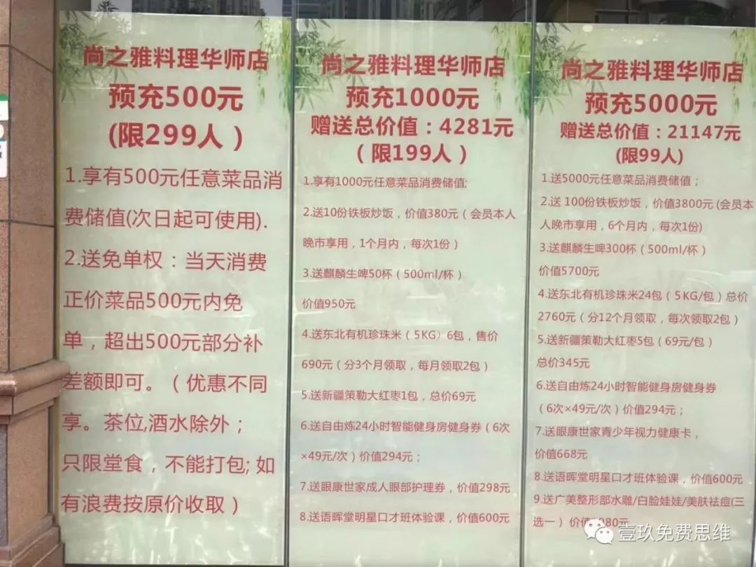 澳门一码一肖一特一中，公开性与参考价值的探讨