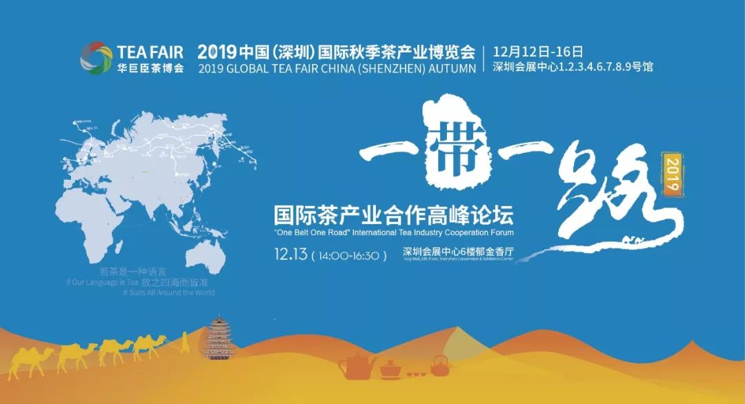 新奥2025年免费资料大全与总览——探索未来的奥秘