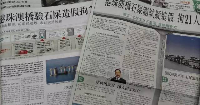 澳门王中王100%的资料与虚假宣传的警惕——全面释义落实的重要性