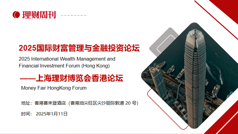 关于澳门与香港管家婆在2025年的精准服务，全面释义、解释与落实策略