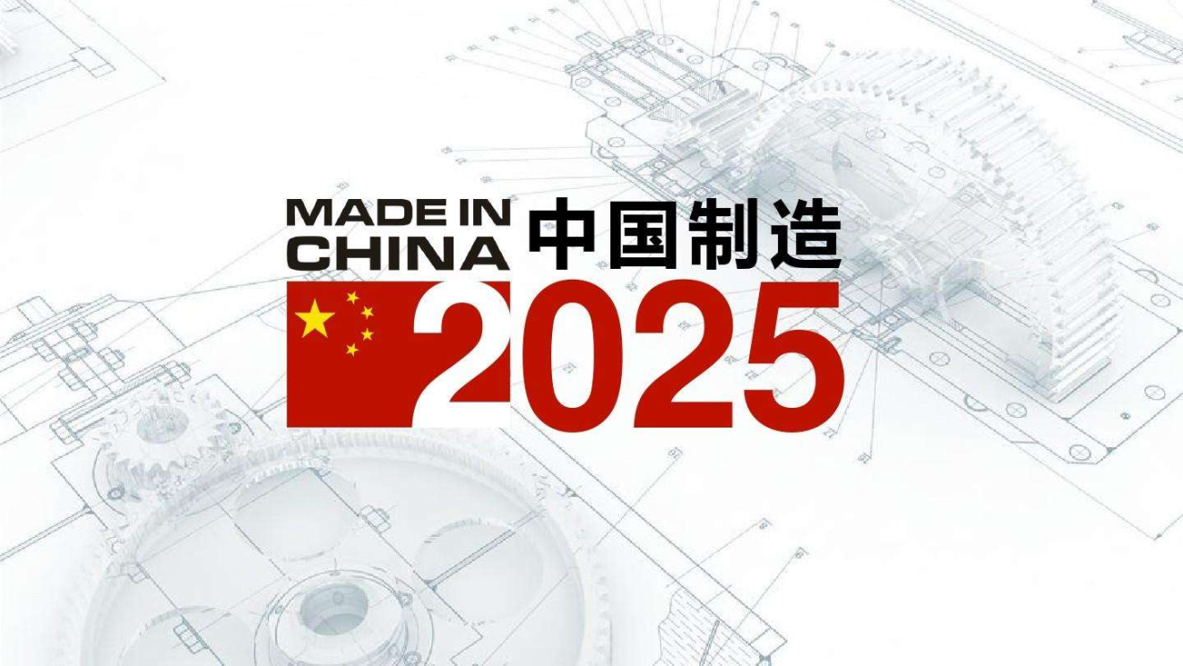 探索2025新澳2025大全正版免费资料的世界，最新免费资料的发现之旅