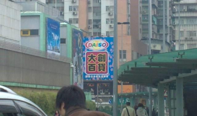 澳门最快最精准免费一日游攻略，人少景美，精彩不打烊！