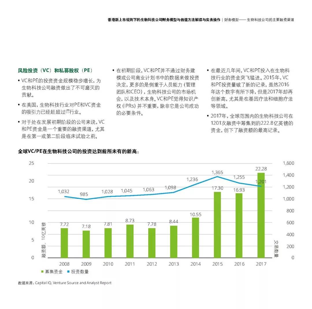 全面解读与展望，新澳门与香港在2025年的全年免费资料政策