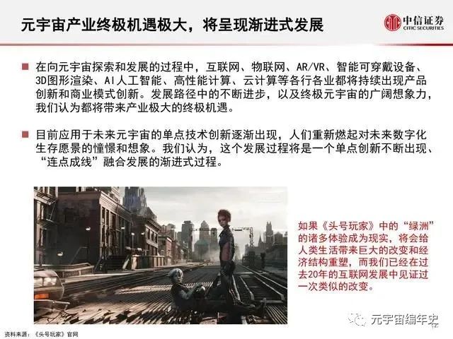 关于澳门未来的深度解读与精准展望，龙门之跃的机遇与挑战