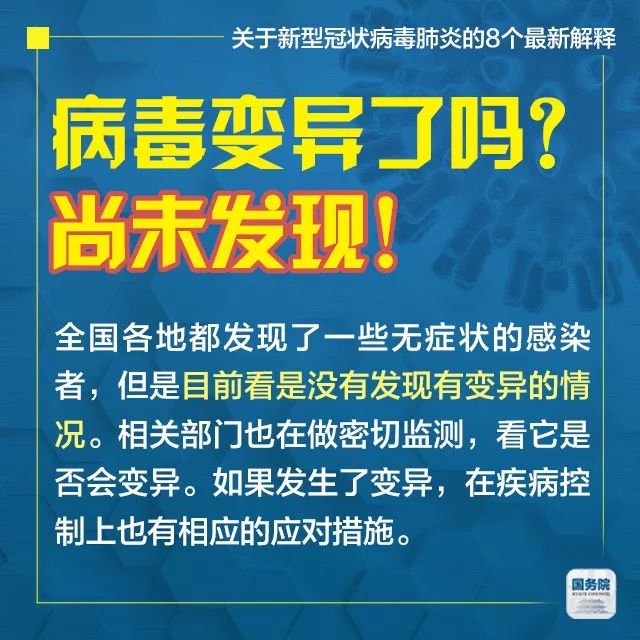 探索未来的新澳门与香港，正版免费实用释义、解释与落实