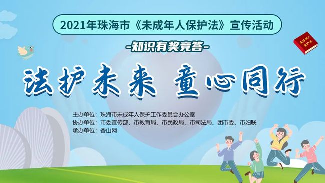 探索未来之门，澳门2025天天免费精准大全精选解析与策略落实