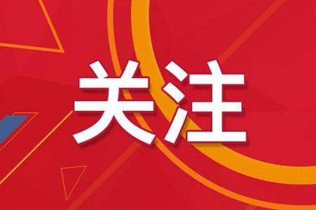 管家婆2024精准资料大全——洞悉未来的关键指南（2025年2月18日18时30分34秒）