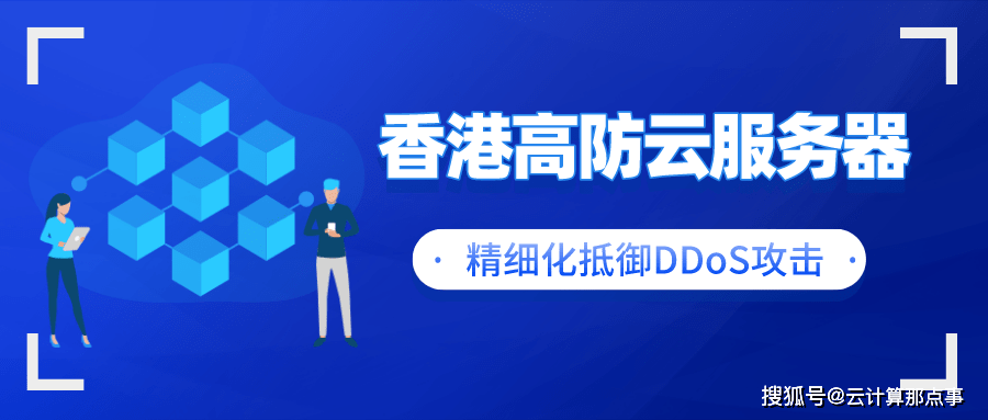 关于新澳精准资料免费提供网站的前沿解答与落实策略