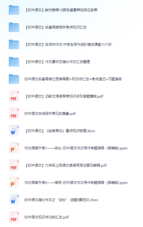正版资料免费资料大全，全面解答、解释与落实
