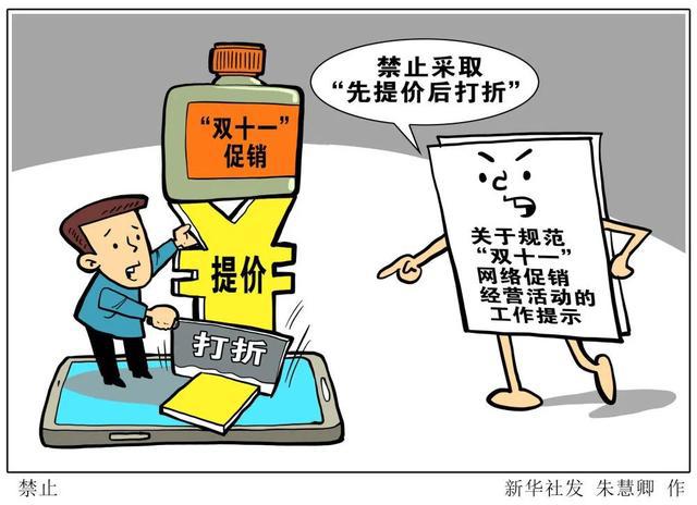 个人空间 第55页