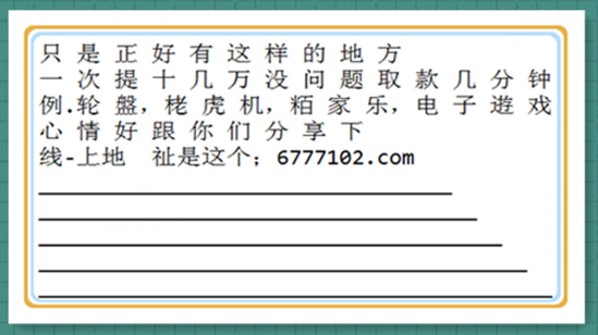 关于2025年正版免费天天开彩的实证解答与解释落实