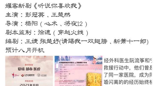 揭秘老钱庄一码一肖精准预测背后的秘密，解读与落实之道