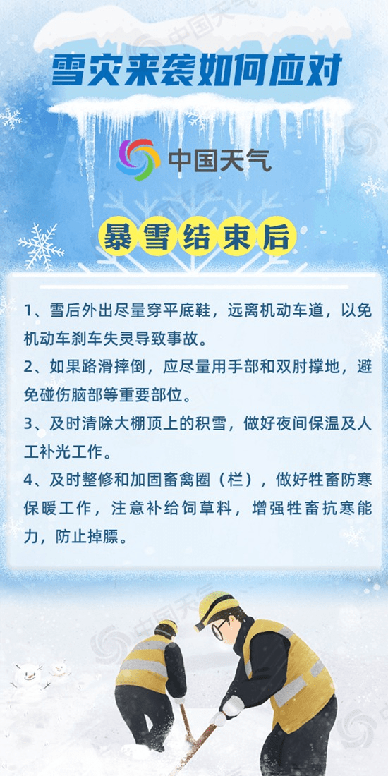 澳门与香港，警惕虚假宣传，真实认识两地文化特色