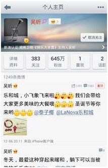 关于澳门彩票开奖查询系统升级与免费查询服务的全面解答解释