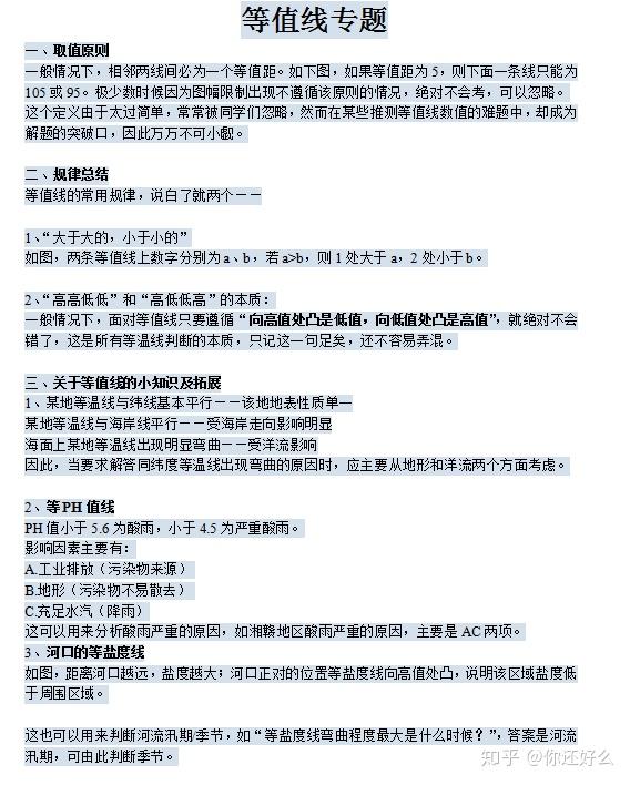 新闻资讯 第55页