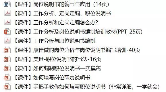 一码一肖，揭秘背后的统计解答与资料落实