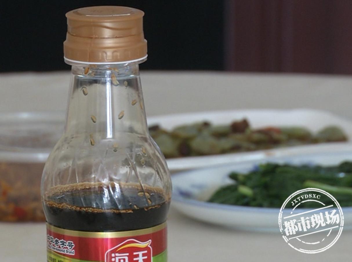 覃朝乐 第50页