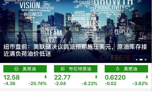 关于新澳门今晚必开一肖一特的深度解答解释与探讨