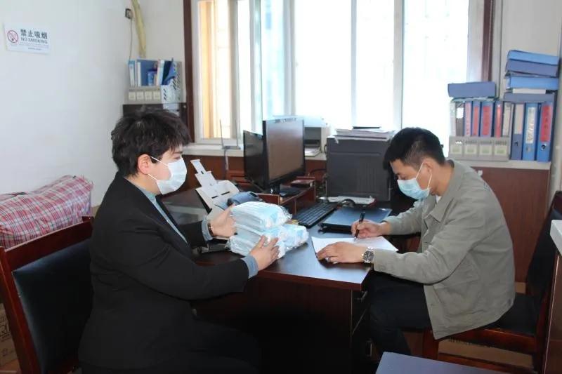 覃朝乐 第48页