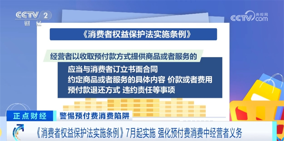 关于澳彩资料大全的解答解释与落实策略 —— 构建稳健的彩票生态体系（关键词，澳彩免费资料大全，构建解答解释落实）