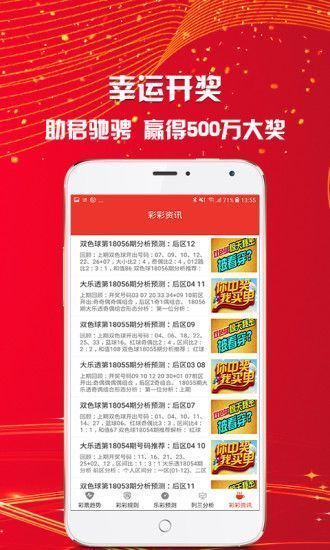 个人空间 第50页