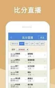 最新消息 第47页