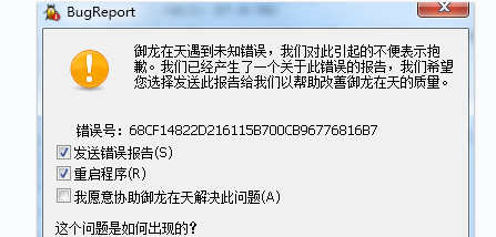 探索未知领域，从统计解答解释落实到118图的深入解读
