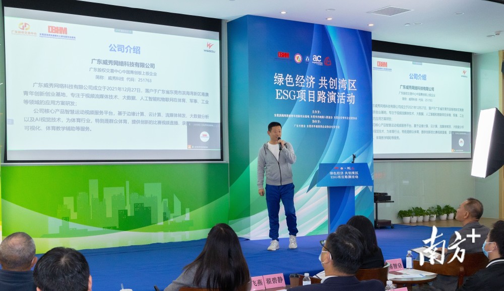 探索未来之路，聚焦新澳精准资料大全与时代的解答解释落实