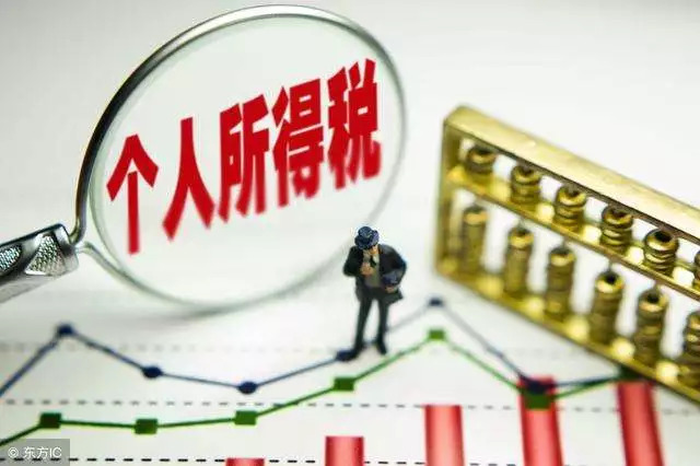 新澳门三期内必中一期，精准解答、解释与落实