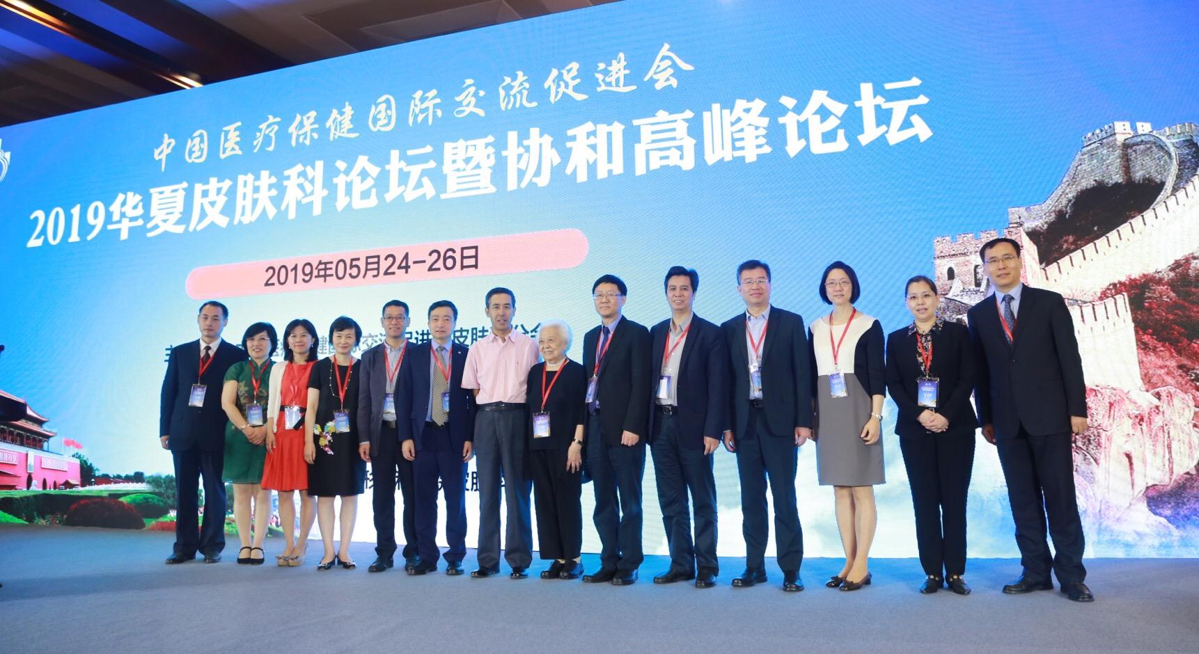 澳门濠江论坛，前沿解答解释落实的重要性与策略