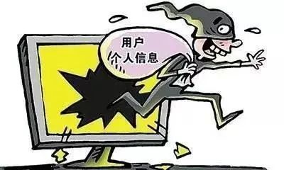 警惕虚假宣传，关于新澳门资料大全正版资料2025年免费的真相