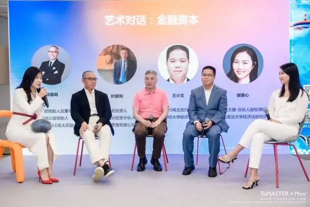 探索未来新澳门彩票文化，实证解答与解释落实