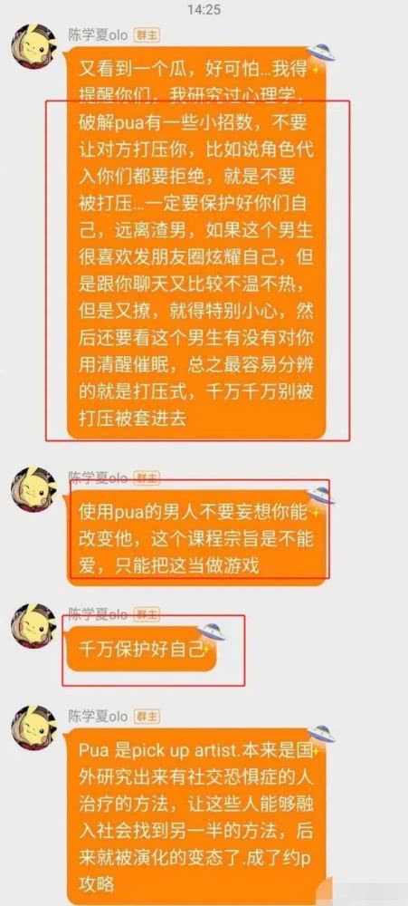 管家婆三期内必开一期与统计解答解释落实的重要性