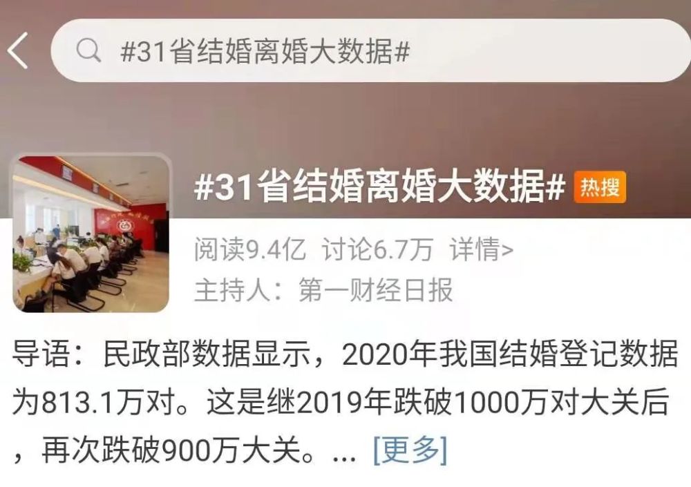 澳门必出一肖一特一中，网友热议与数据管理版的新动态