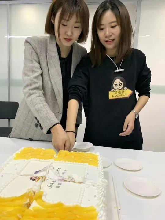 覃朝乐 第46页