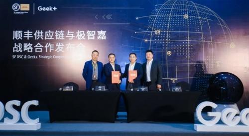 新澳门2025天天免费精准解析与落实策略