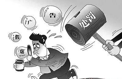 警惕虚假宣传，全面释义落实的重要性与策略——以澳门天天免费精准为例