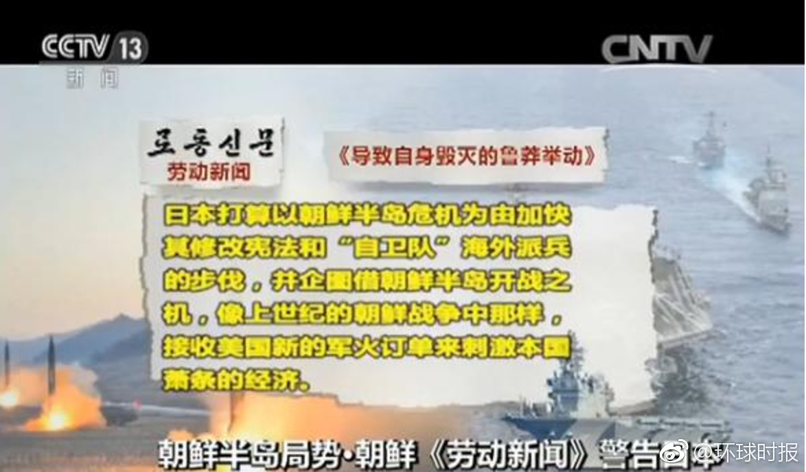 揭示7777788888精准管家婆背后的真相与警示，专家深度剖析