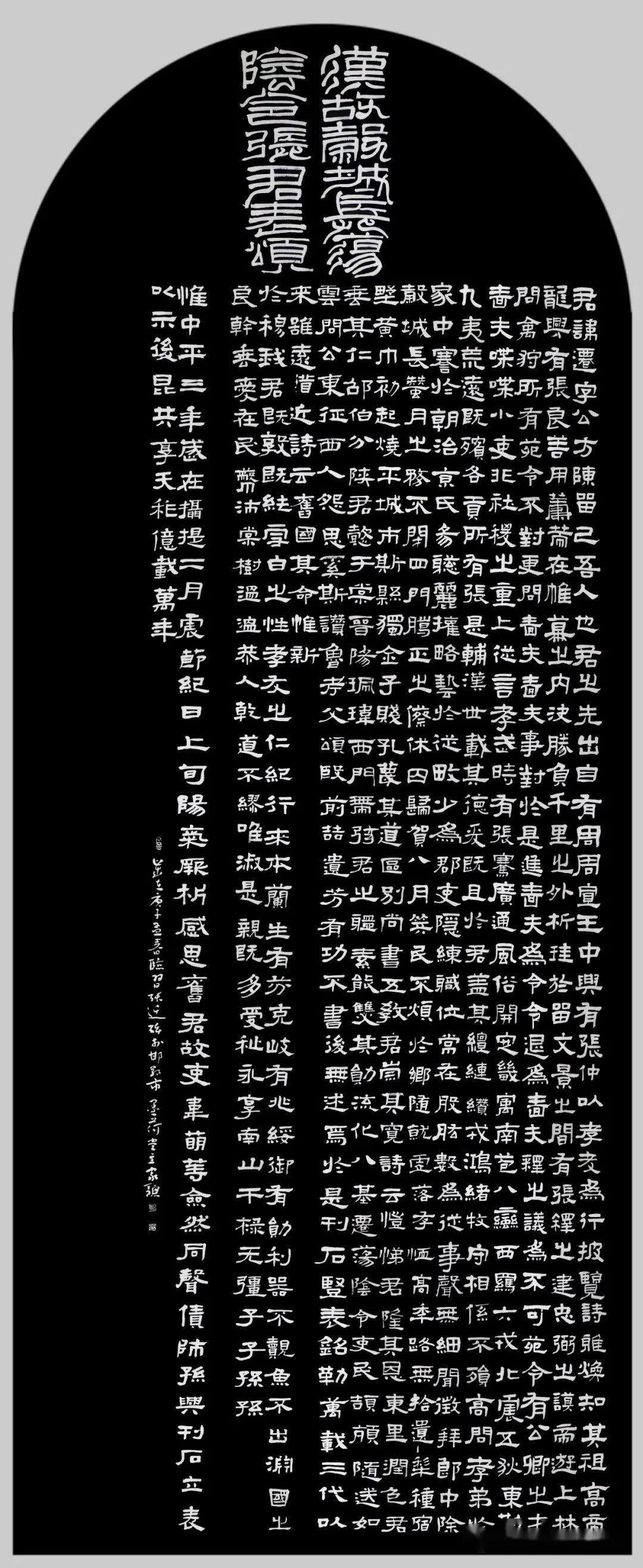 2025新奥最精准资料大全，入门版9.63——受网友推崇的高效选择