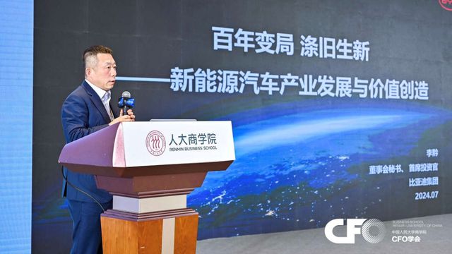 覃朝乐 第45页