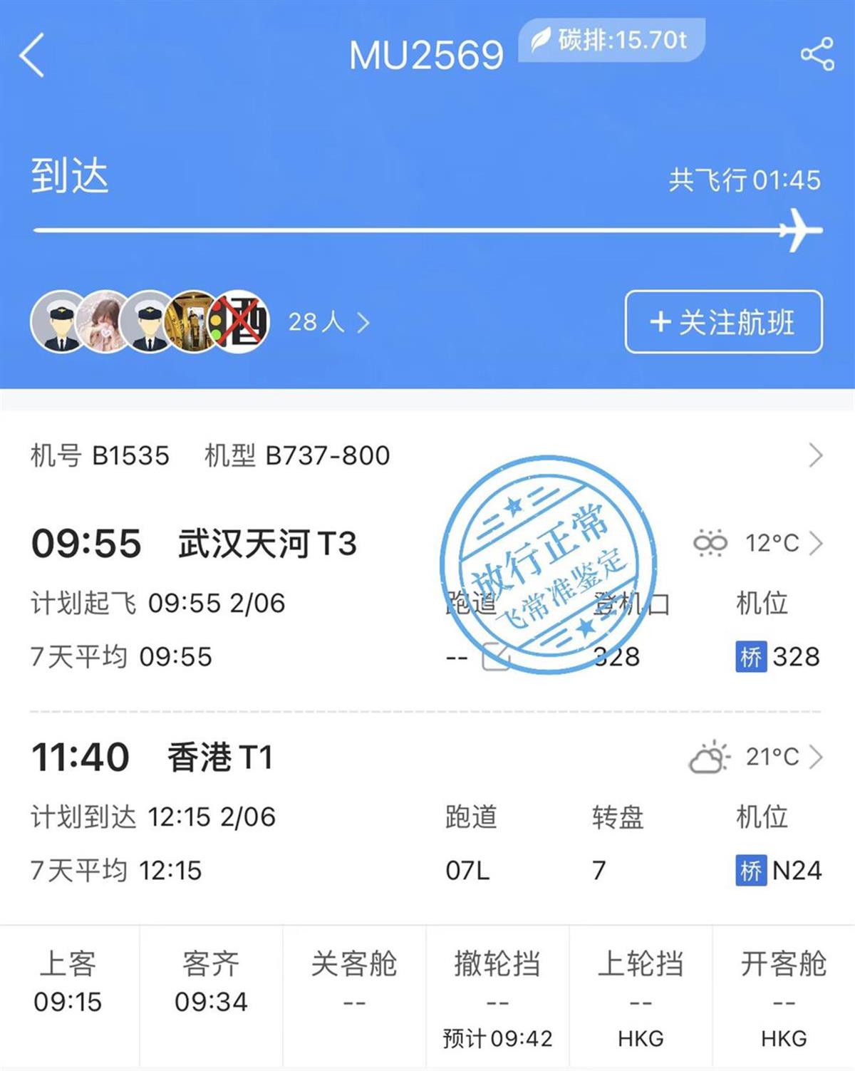 探索未来彩票世界，2025年天天彩免费资料与澳门天天开好彩精准24码